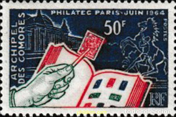 Sellos: 608361 MNH COMORES 1964 EXPOSICION FILATELICA - PHILATEC EN PARIS