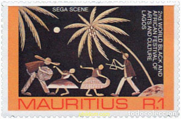 Sellos: 147905 MNH MAURICIO 1977 FESTIVAL DE ARTE Y CULTURA
