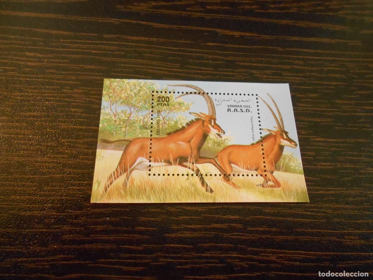 Sellos: SAHARA OCCIDENTAL-RASD-HOJA BLOQUE 1994-FAUNA AFRICANA-ANT&Iacute;LOPE