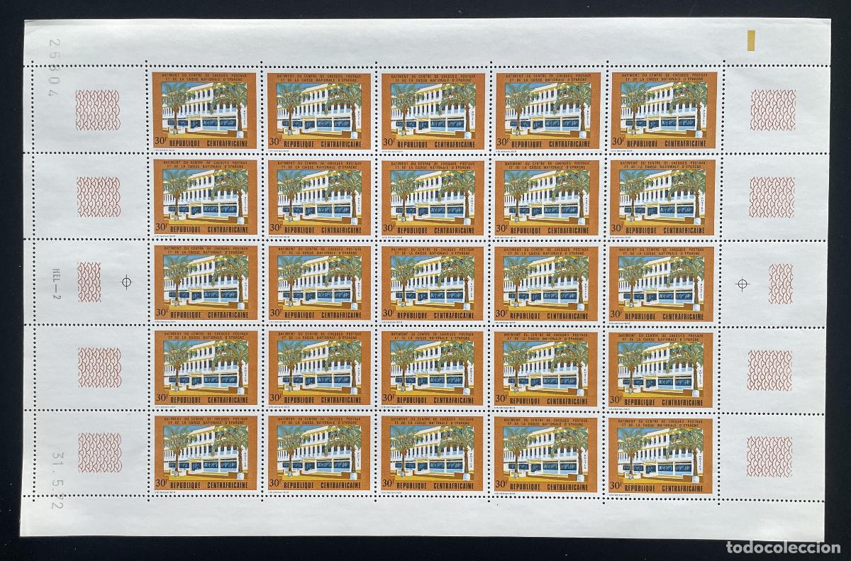 Sellos: Centroafricana 1972 YT 176 centro tabl&oacute;n cheques postales caja de ahorros