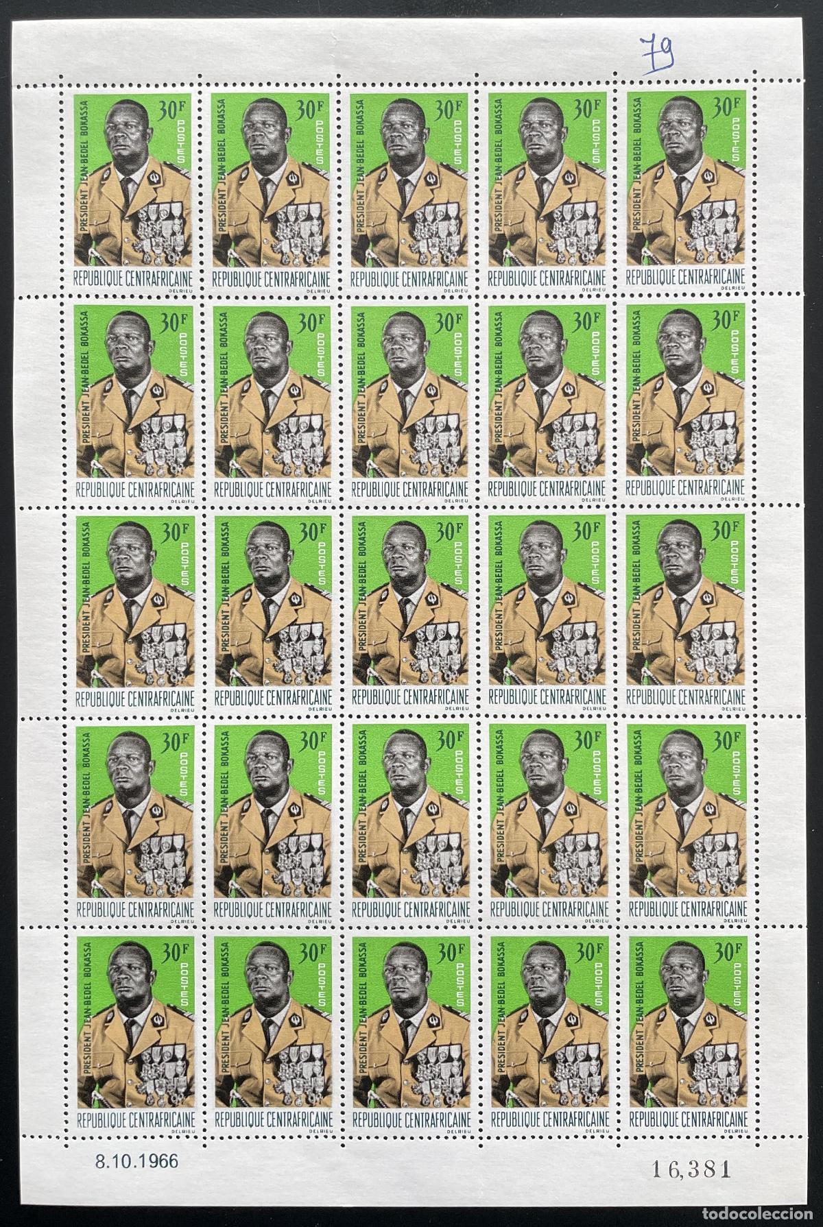 Sellos: Uniforme del presidente centroafricano de 1967 YT 79 tabl&oacute;n Jean Bedel Bokassa