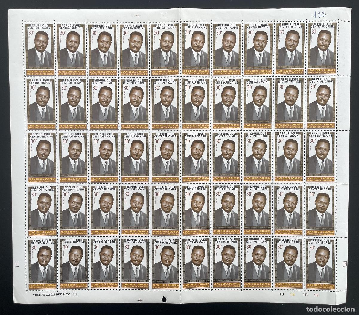 Sellos: Rep&uacute;blica Centroafricana 1970 YT 132 tabl&oacute;n Retrato del presidente Jean-Bedel Bokassa
