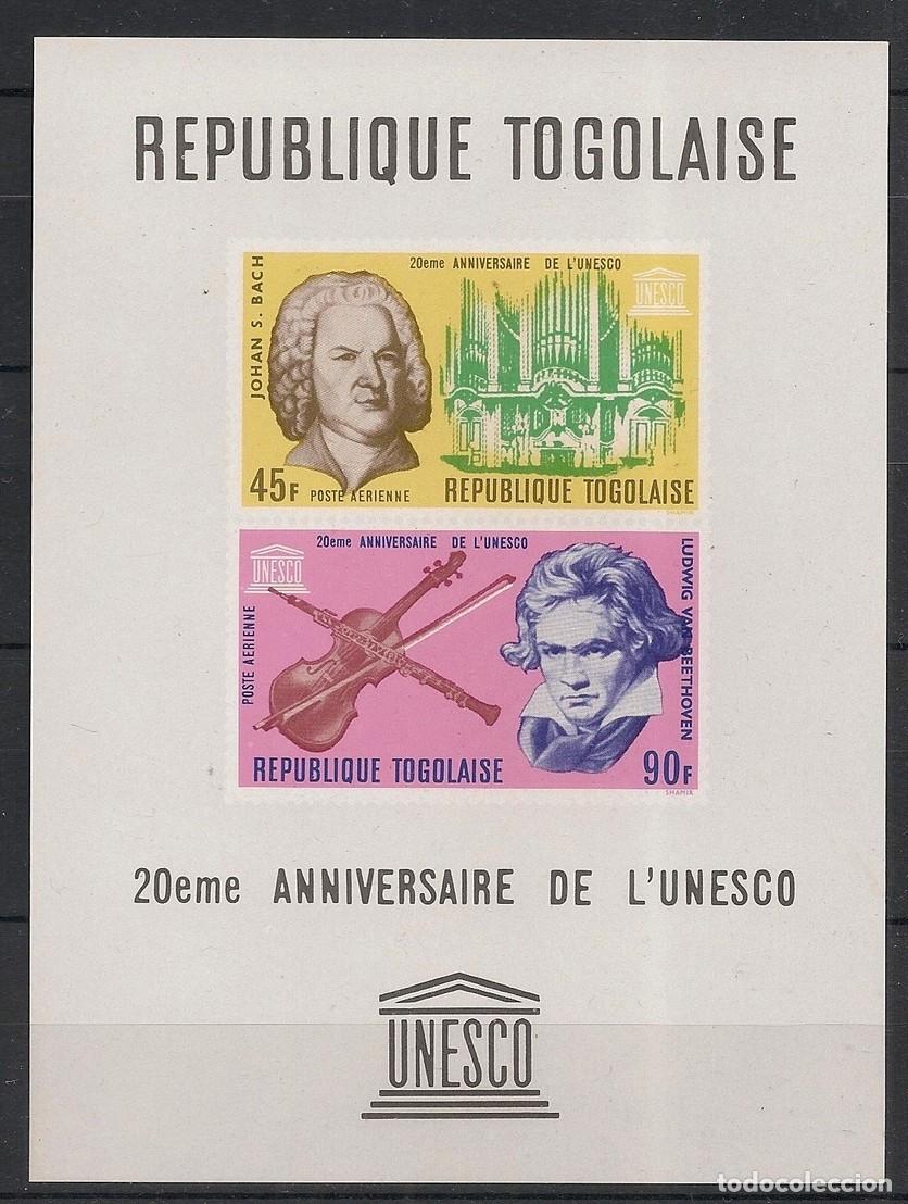 Sellos: TOGO 1967 SHEET MNH UNESCO BEETHOVEN BACH COMPOSITEURS COMPOSITORES COMPOSERS KOMPONISTEN