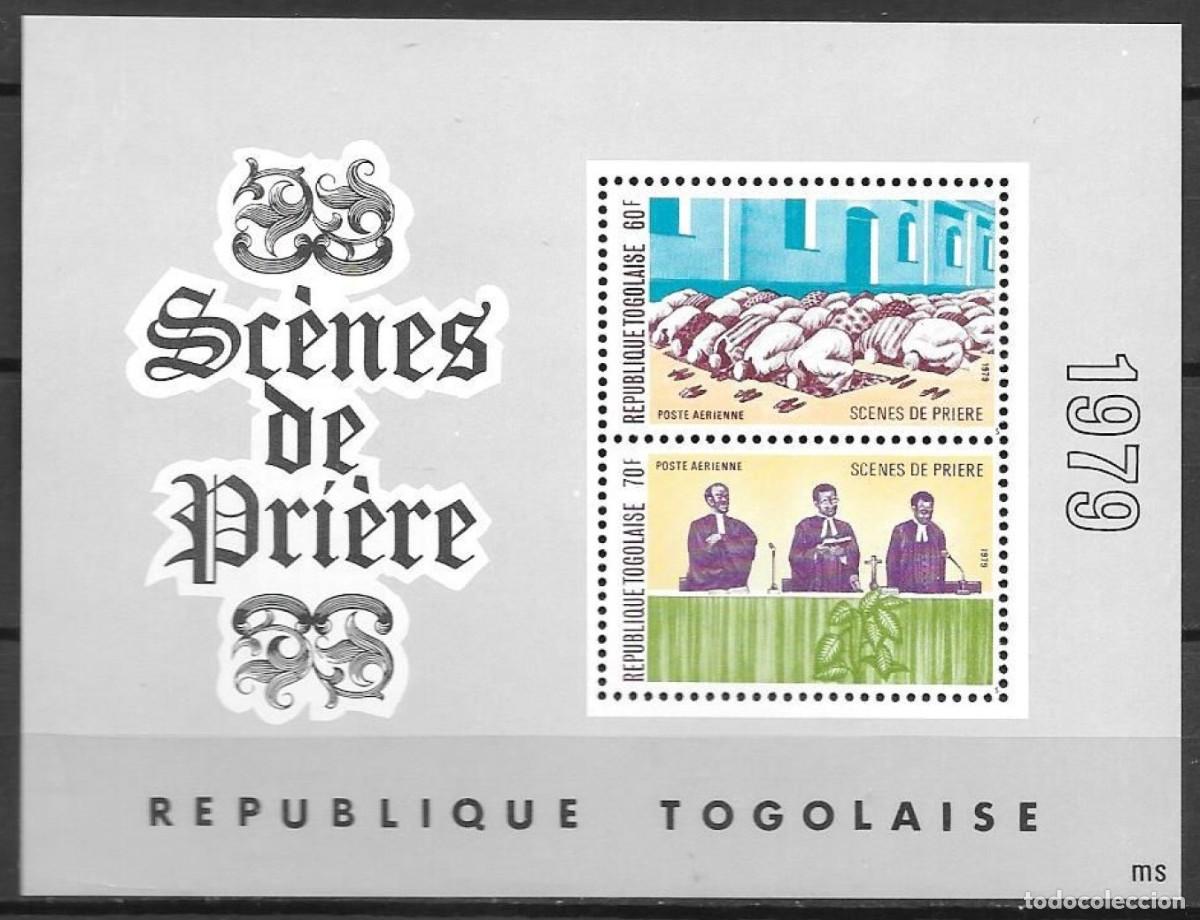 Sellos: TOGO 1979 SHEET MNH ESCENAS DE ORACION PRAYER SCENES DE PRIERE SCENE DI PREGHIERA
