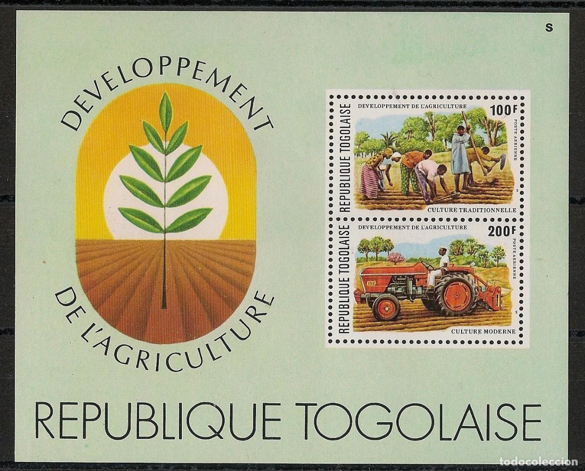 Sellos: TOGO 1977 SHEET MNH DESARROLLO DE LA AGRICULTURA DEVELOPPEMENT DE L'AGRICULTURE DEVELOPMENT