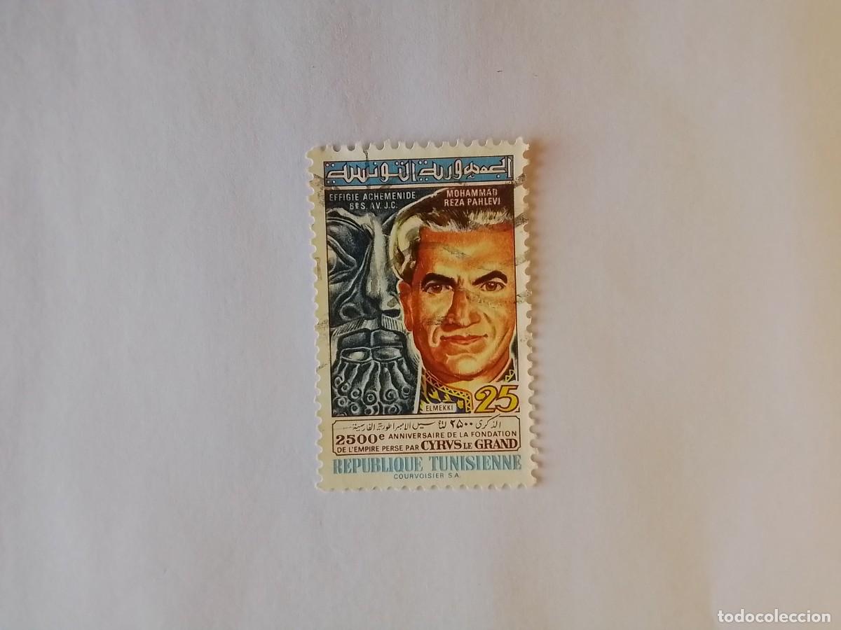 Sellos: A&Ntilde;O 1971 T&Uacute;NEZ SELLO USADO