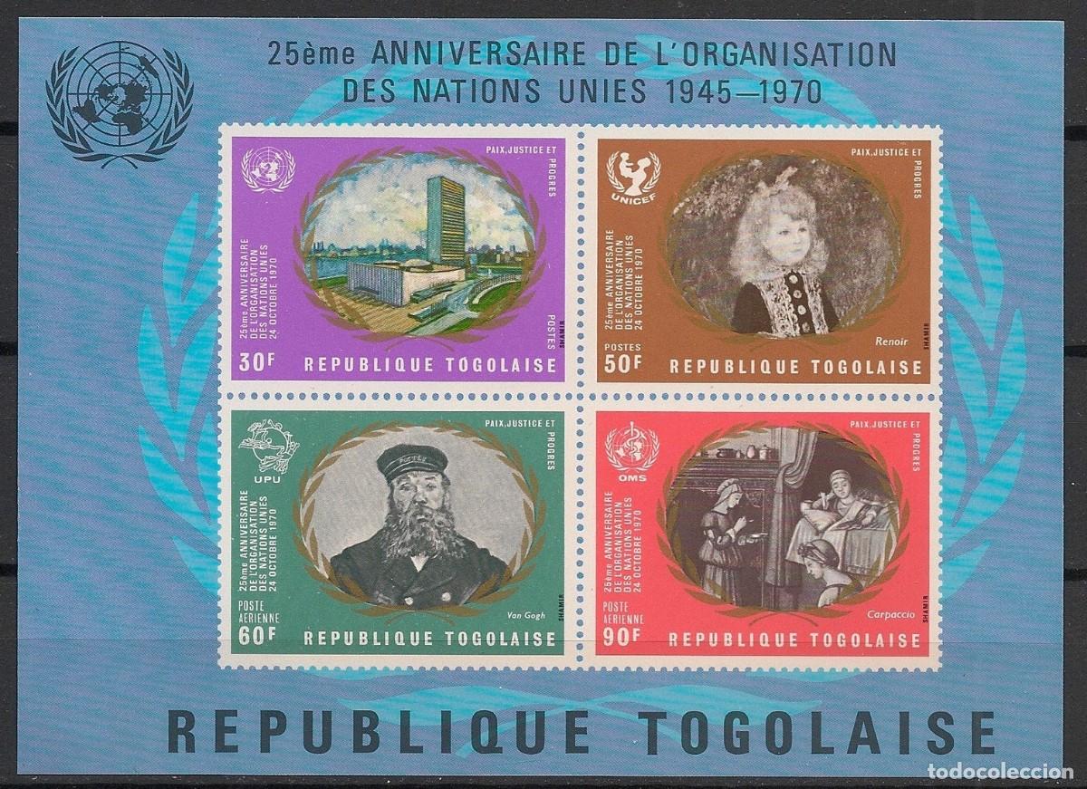 Sellos: TOGO 1970 SHEET MNH 25th UNITED NATIONS NACIONES UNIDAS ONU RENOIR CARPACCIO VAN GOGH ARTE PINTURAS