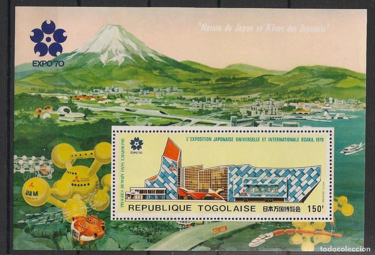 Sellos: TOGO 1970 SHEET MNH OSAKA 70 PHILATELIC EXHIBITION EXPOSICION FILATELICA INTERNACIONAL