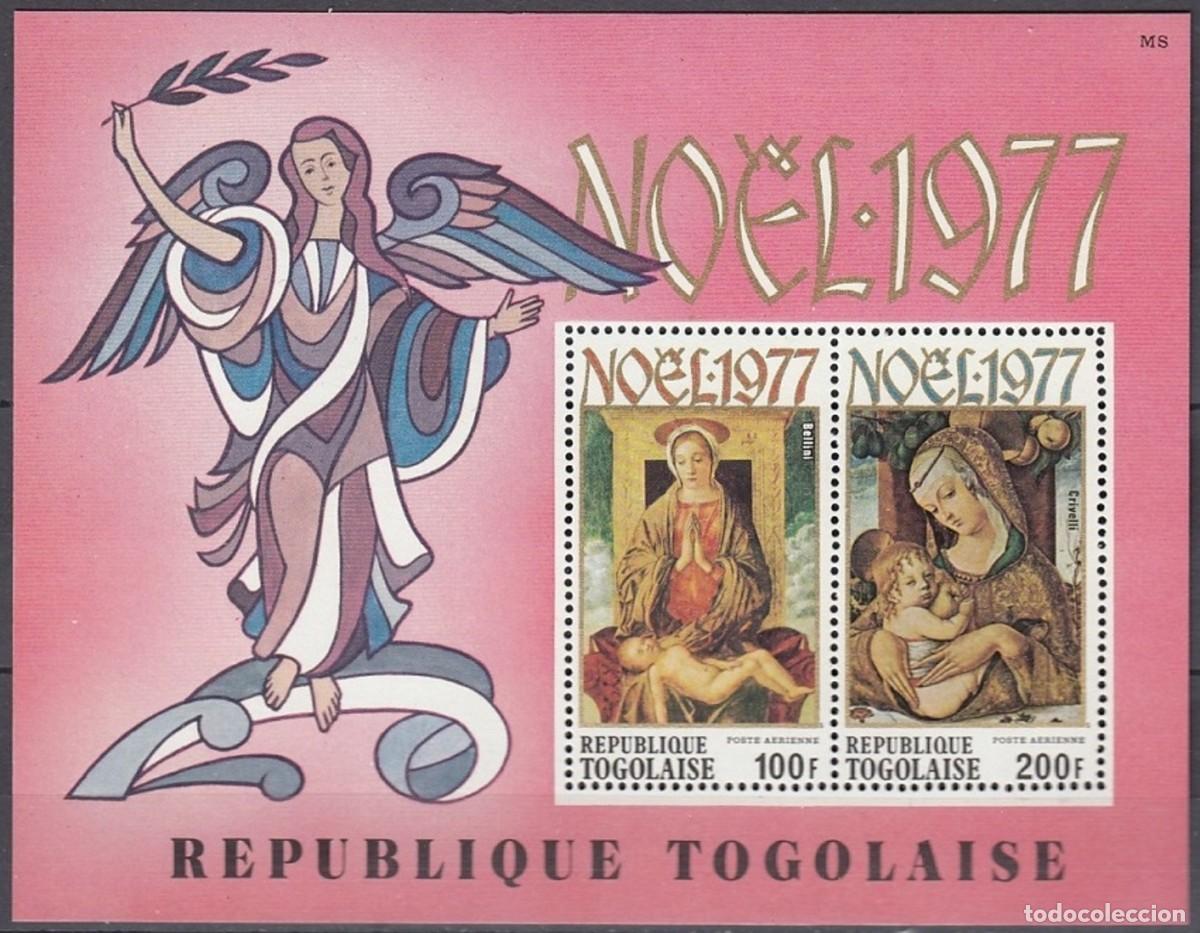 Sellos: TOGO 1977 SHEET MNH NAVIDAD CHRISTMAS NOEL NATALE
