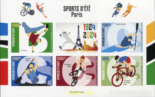 Sellos: 775867 MNH GUINEA 2024 33 JUEGOS OLIMPICOS DE VERANO - PARIS 2024