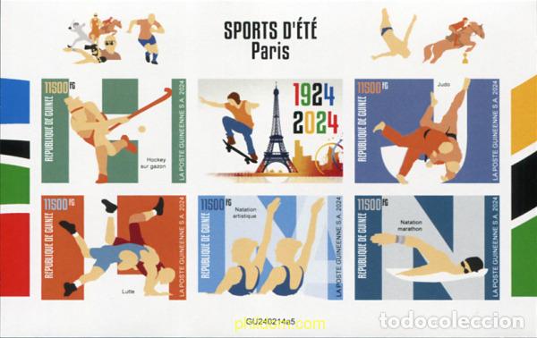 Sellos: 775877 MNH GUINEA 2024 33 JUEGOS OLIMPICOS DE VERANO - PARIS 2024