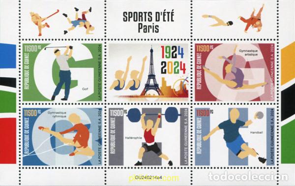 Sellos: 775879 MNH GUINEA 2024 33 JUEGOS OLIMPICOS DE VERANO - PARIS 2024