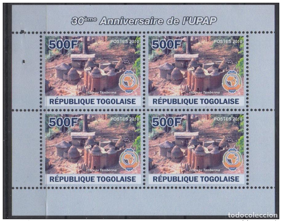 Selos: Togo 2010 - Mi. 3591 PAPU UPAP Ch&acirc;teau Tamberma 500 F 4 hojas MNH** &iexcl;RARO!