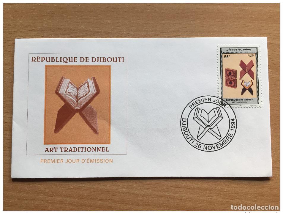 Sellos: Yibuti Schibuti 1994 FDC Arte tradicional Cor&aacute;n Mi. 606