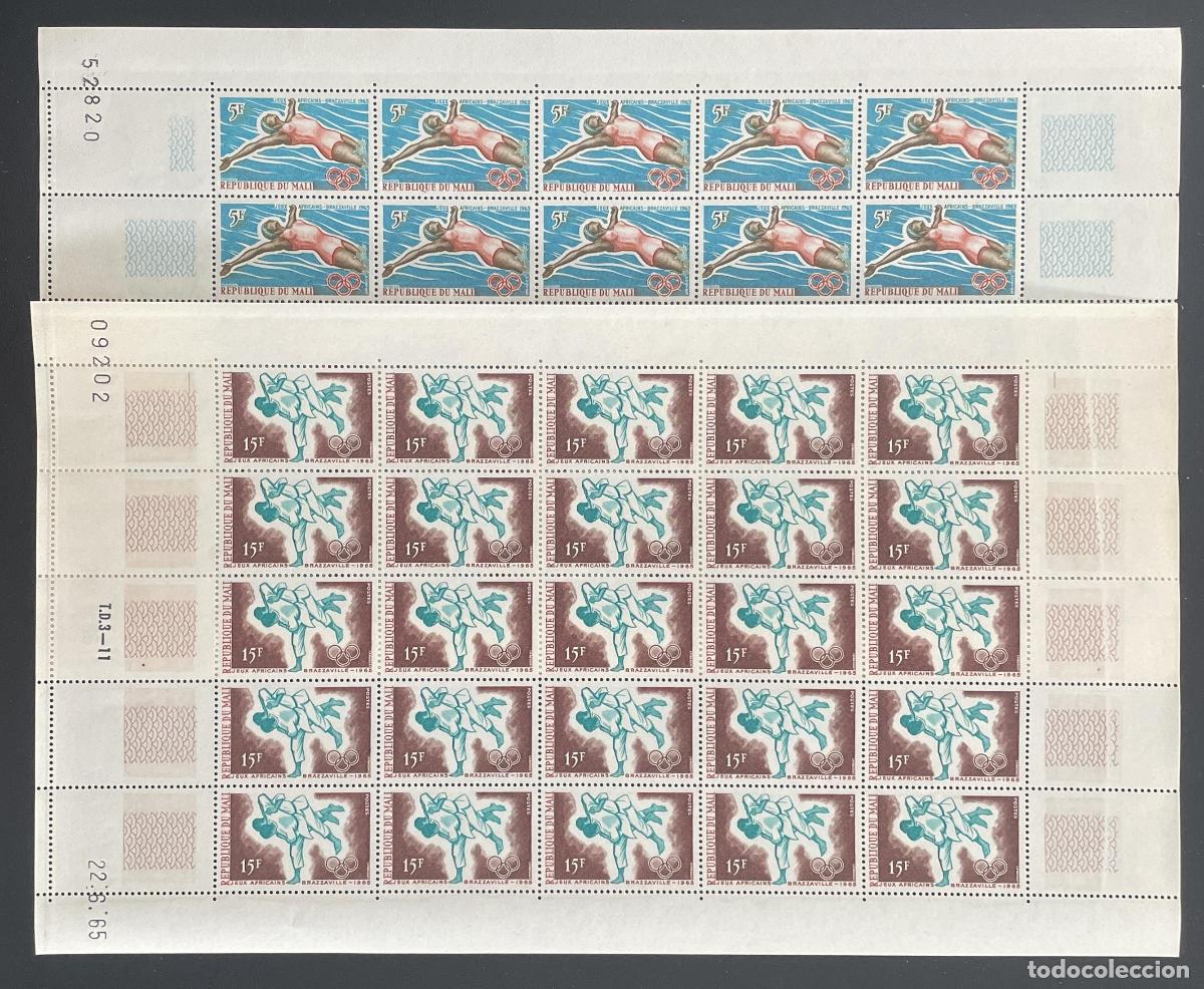 Stamps: Mali 1965 YT 83-84 bloque Juegos Africanos Brazzaville nataci&oacute;n judo