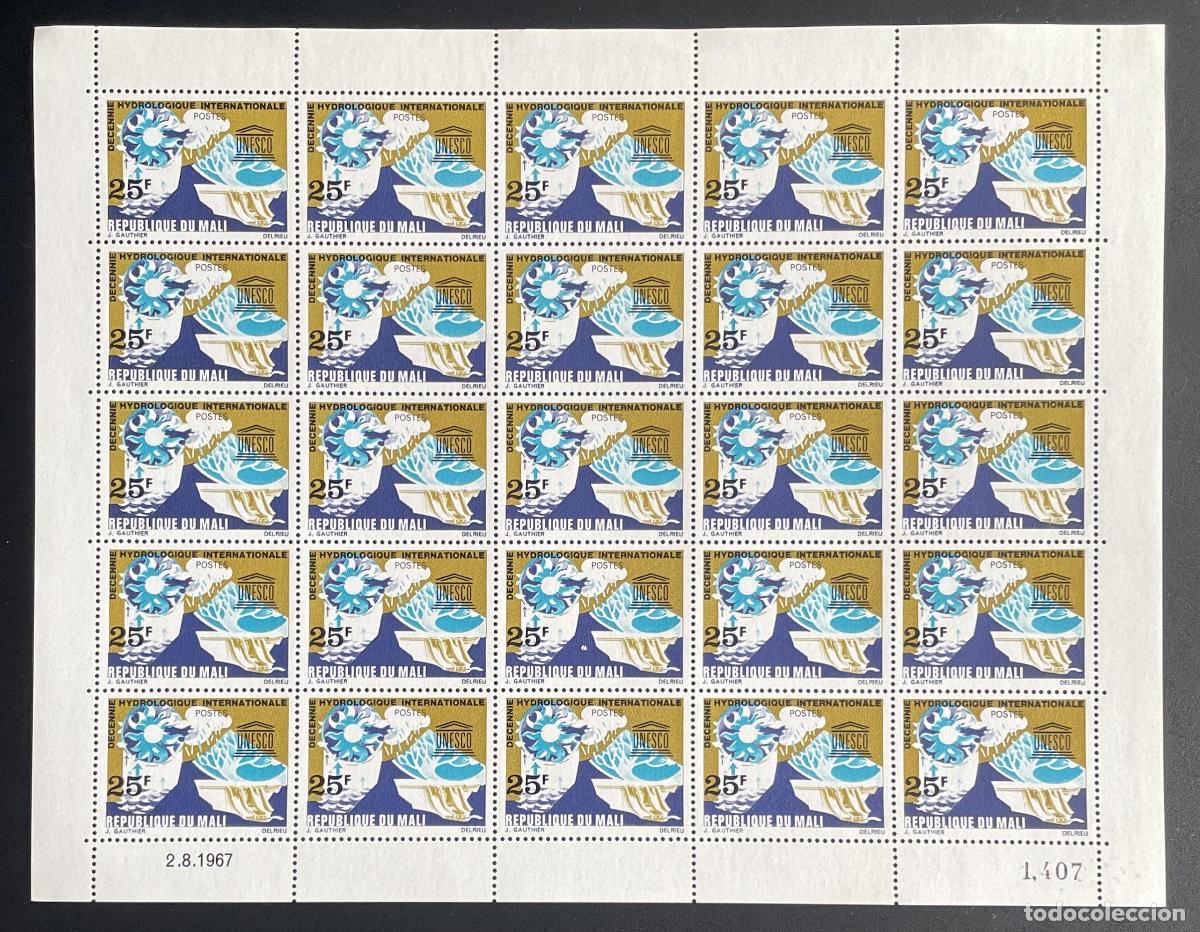 Stamps: Mali 1967 YT 107 bloque Decenio Hidrol&oacute;gico Internacional UNESCO