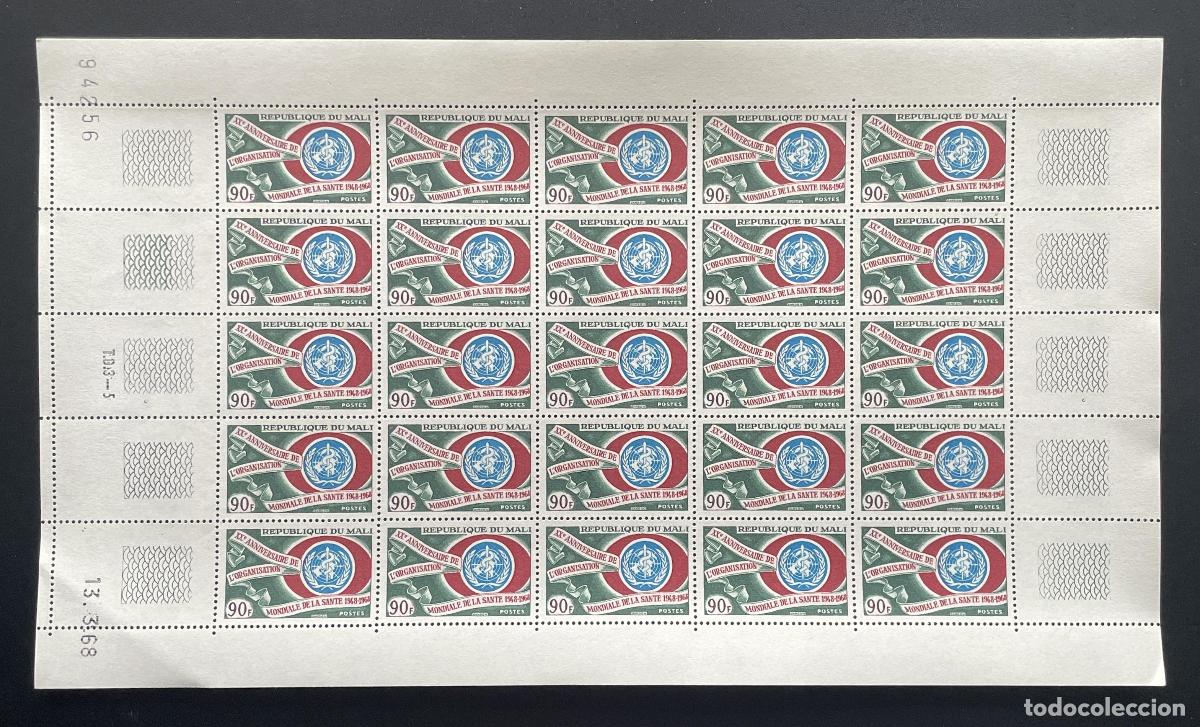 Stamps: Mali 1968 YT 108 plancha 20 aniversario OMS salud Organizaci&oacute;n
