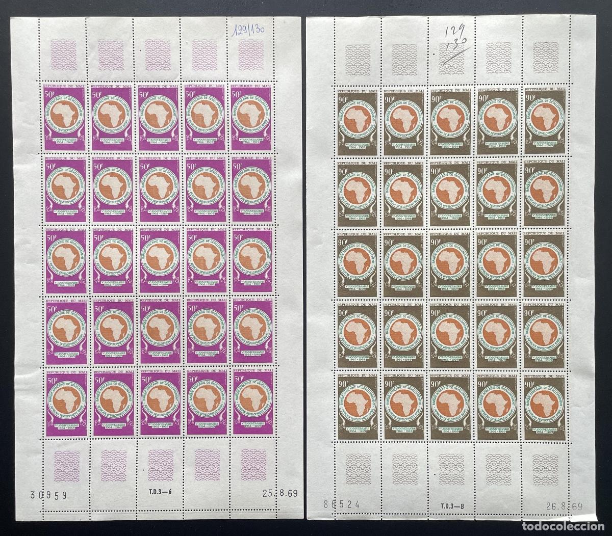 Stamps: Mali 1969 YT 129-130 bloque Banco Africano de Desarrollo &Aacute;frica