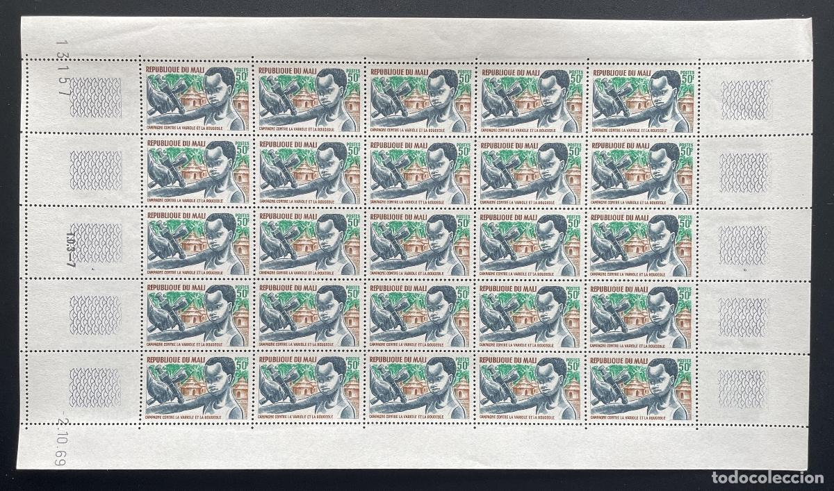 Stamps: Mali 1969 YT 131 bloque campa&ntilde;a contra viruela sarampi&oacute;n vacunaci&oacute;n