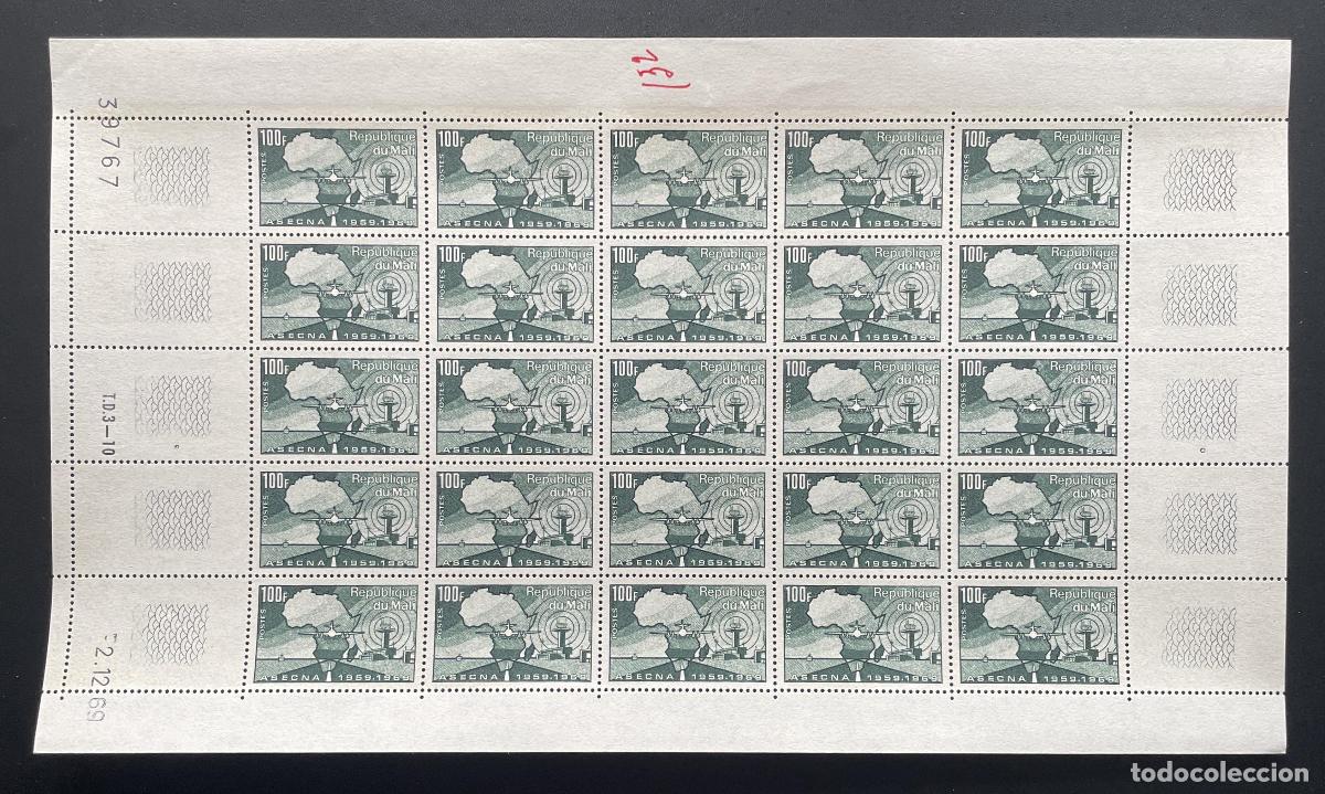 Stamps: Mali 1970 YT 132 bloque ASECNA mapa &Aacute;frica aviaci&oacute;n radar esquina fechada