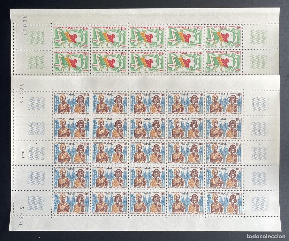Stamps: Mali 1970 YT 133 134 bloque Exposici&oacute;n Universal Osaka bandera mujer