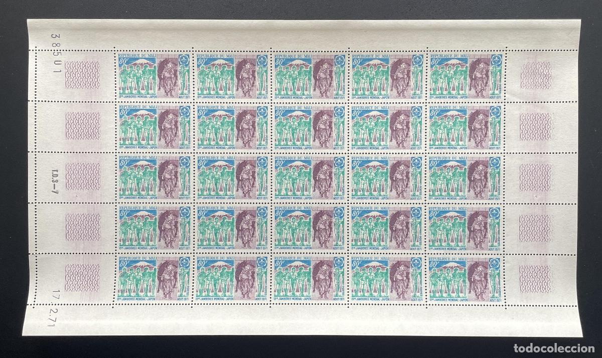 Stamps: Mali 1971 YT 155 plancha 13&ordm; Jamboree Mundial de Scouts Jap&oacute;n