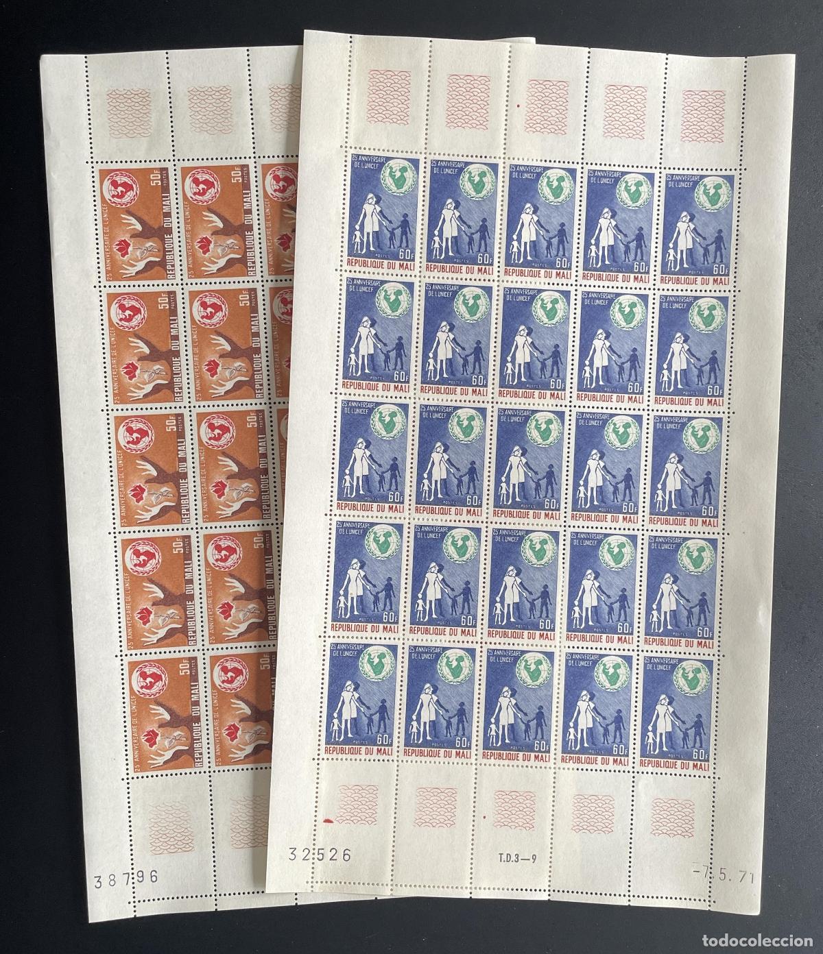 Stamps: Mali 1971 YT 156-157 plancha 25 aniversario UNICEF ni&ntilde;os familia