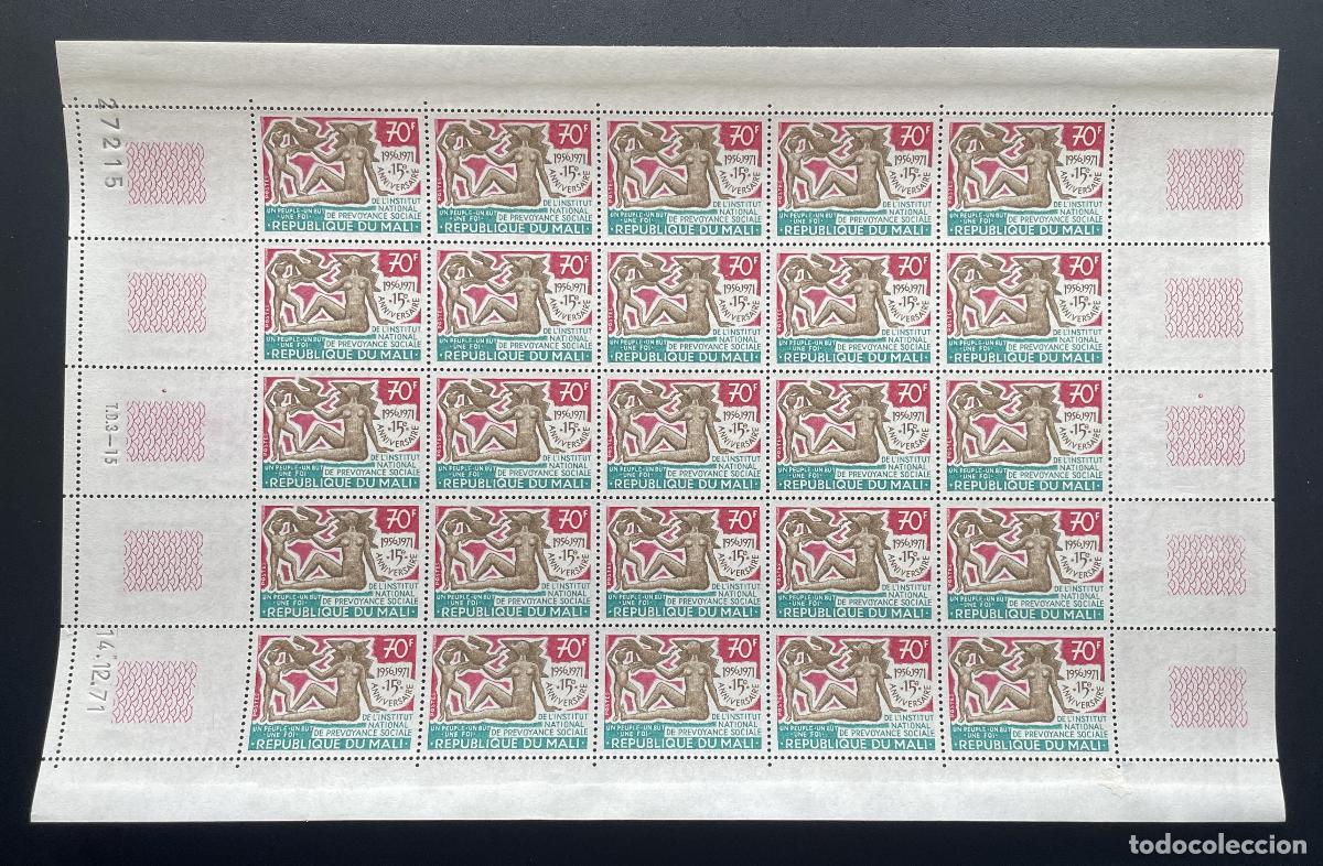 Stamps: Mali 1971 YT 169 bloque Instituto Nacional de Previsi&oacute;n Social