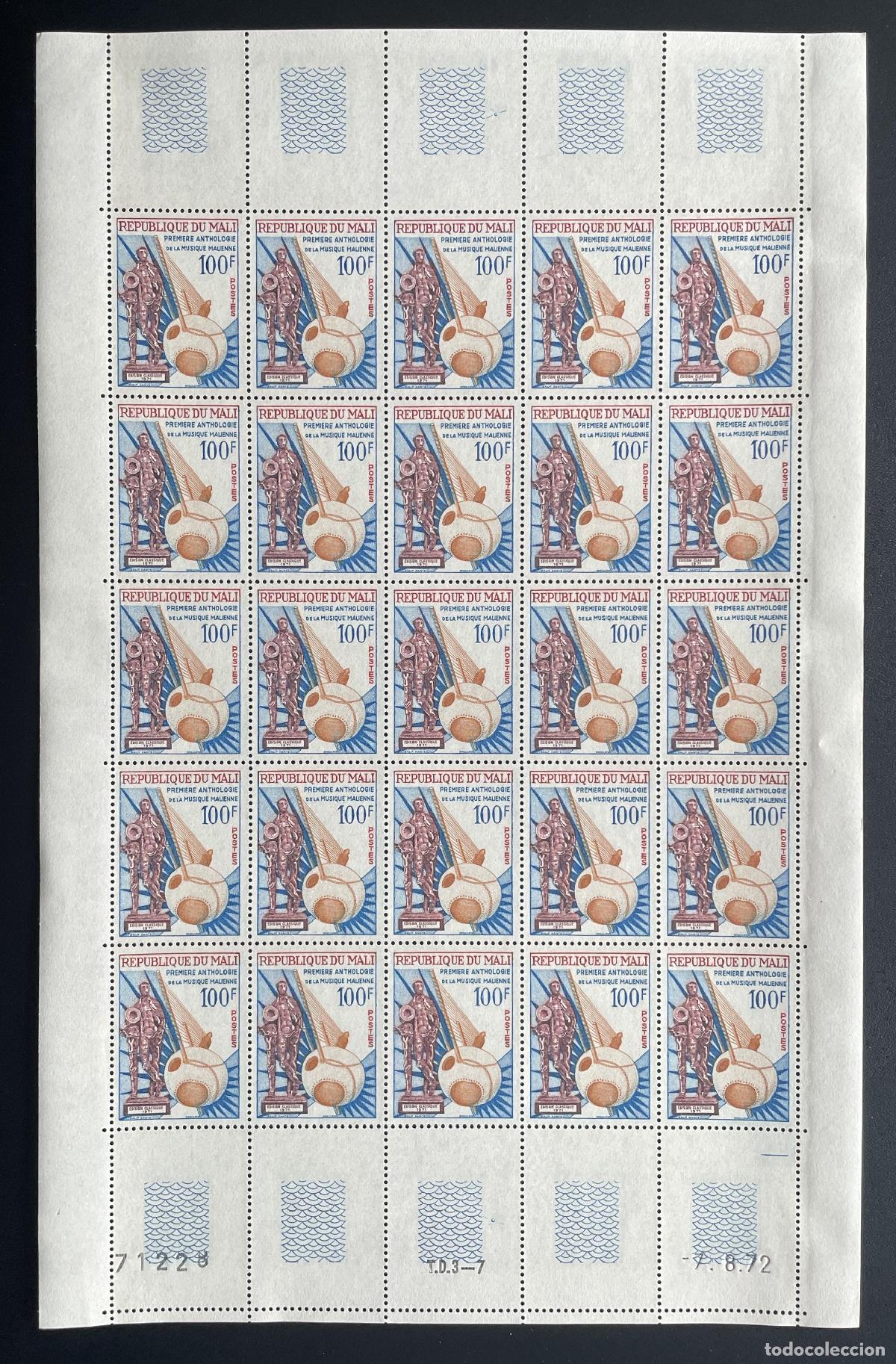 Stamps: Mali 1972 YT 183 bloque antolog&iacute;a m&uacute;sica maliense instrumentos