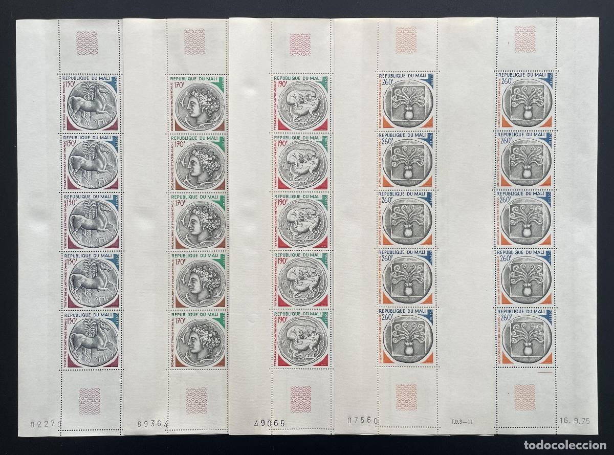 Sellos: Mali 1975 YT 246-249 bloque monedas antiguas Cartago Siracusa