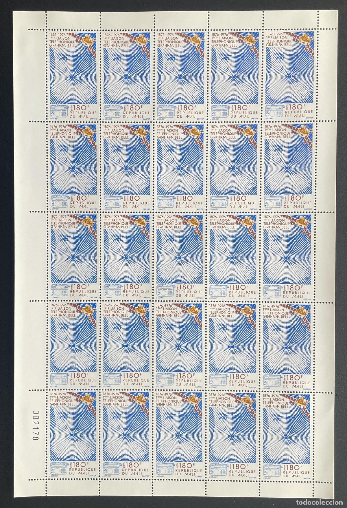 Sellos: Mali 1976 YT 251 bloque Graham Bell tel&eacute;fono sat&eacute;lite