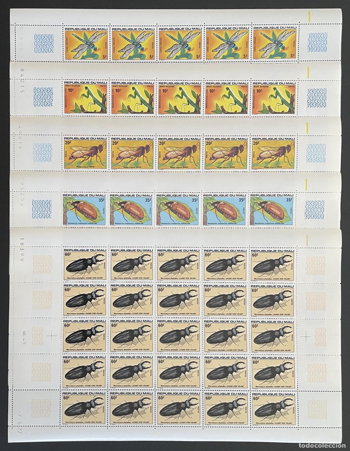 Sellos: Mali 1977 YT 282-286 bloque insectos lib&eacute;lula cole&oacute;ptero ciervo volante