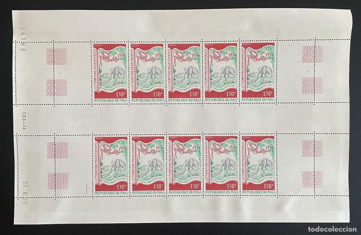 Sellos: Mali 1976 YT 264 bloque literatura infantil elefante serpiente cocodrilo