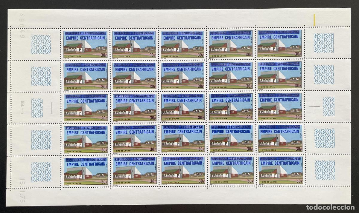 Stamps: Centroafricano 1977 YT 278 sobrecargado tabl&oacute;n ciudad de arquitectura OCAM