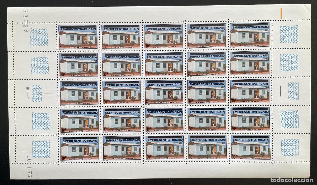 Stamps: Centroafricano 1977 YT 280 sobrecargado pueblo de tabl&oacute;n piloto arquitectura Bokassa