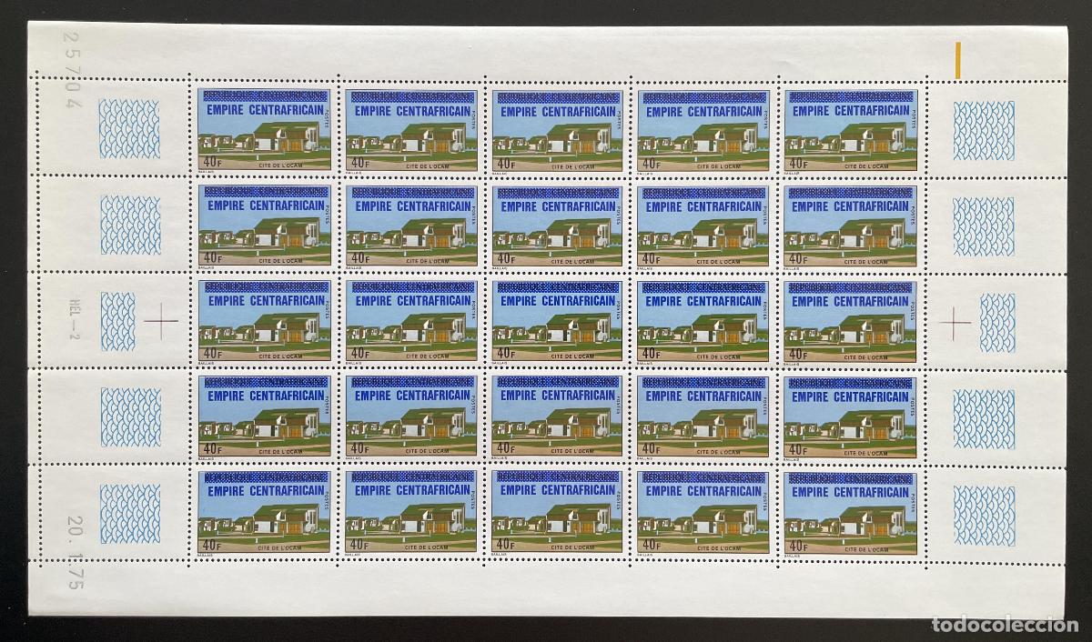 Stamps: Centroafricana 1977 YT 282 tabl&oacute;n sobrecargado arquitectura urbana ciudad oc&eacute;ano