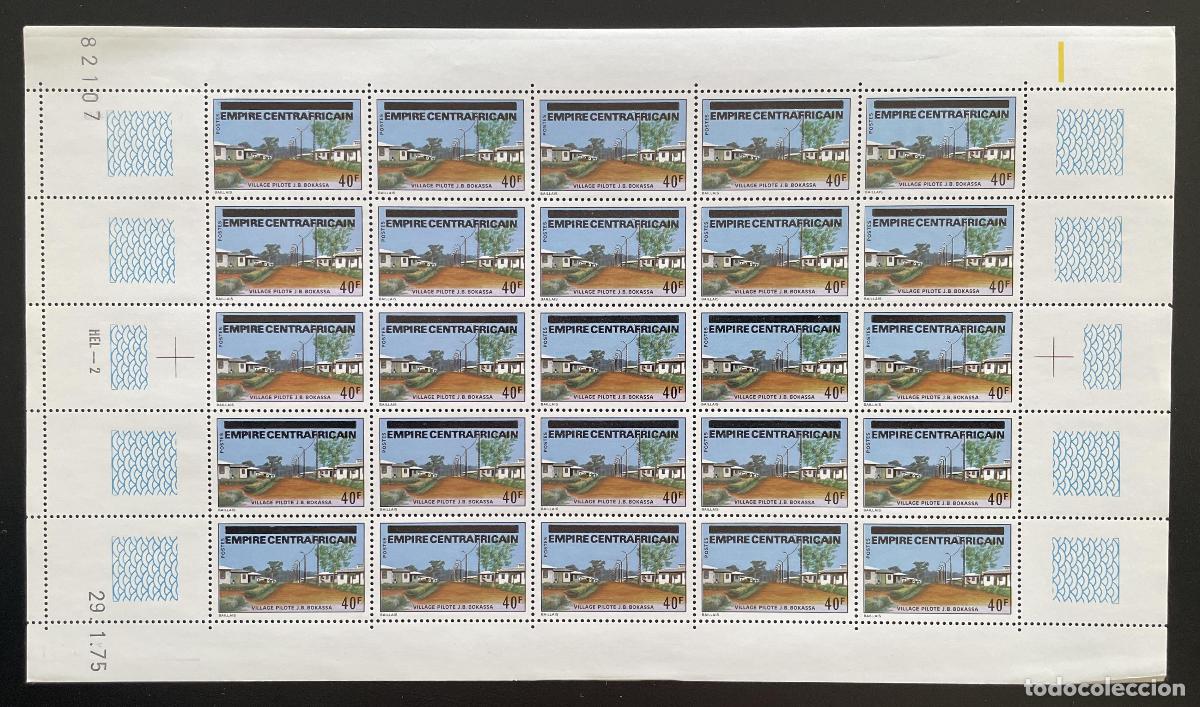 Stamps: Centroafricano 1977 YT 283 sobrecargado pueblo de tabl&oacute;n piloto arquitectura Bokassa