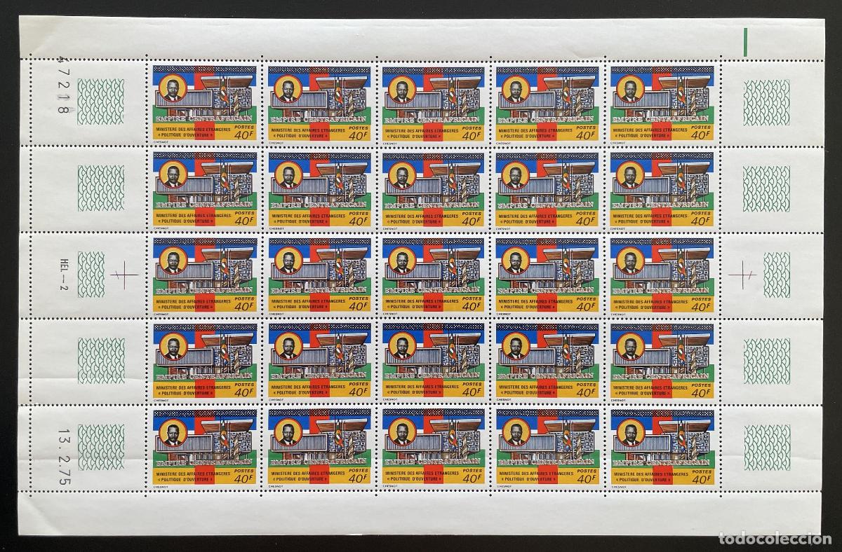 Stamps: Centroafricano 1977 YT 285 tabl&oacute;n sobrecargado Ministerio de Relaciones Exteriores