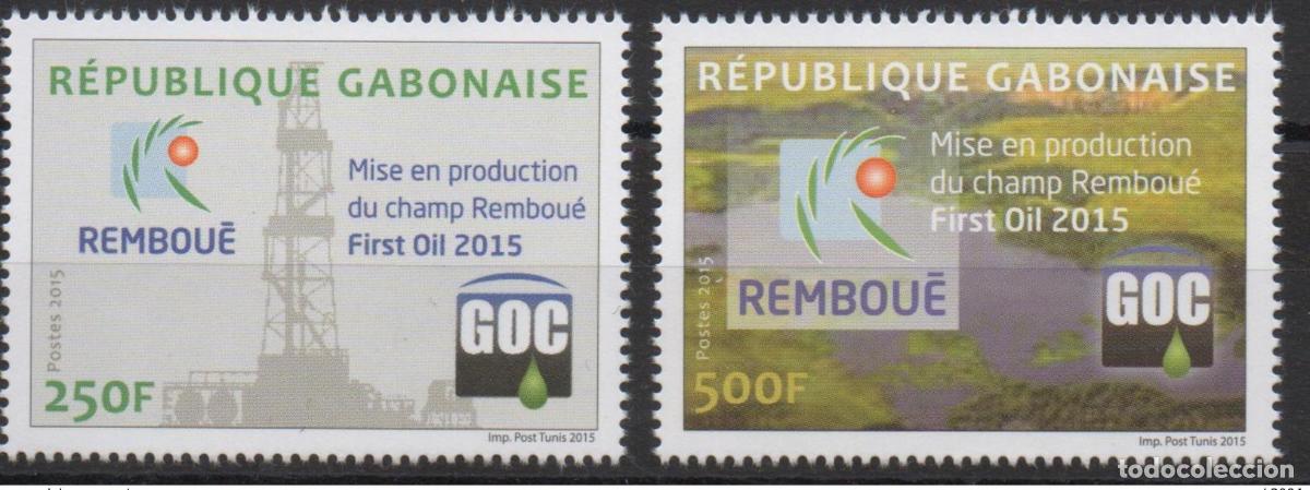 Sellos: Gab&oacute;n 2015 Mi.? Comenz&oacute; la producci&oacute;n Champ Rembou&eacute; GOC Gabon Oil Company MNH**