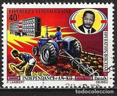 Sellos: Rep. Centroafricana 1971 - Mi 255 - YT 155 - Agricultura