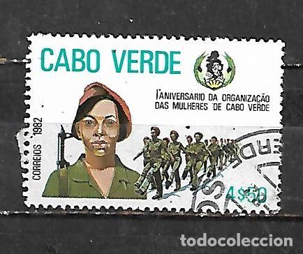 Sellos: 1982: CABO VERDE 1&ordm; Aniversario de la organizaci&oacute;n de las mujeres de Cabo Verde (CTO)