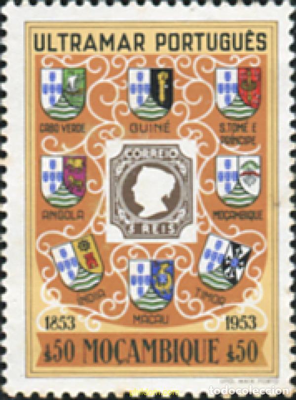 Sellos: 345665 MNH MOZAMBIQUE 1953 SELLOS PORTUGUESES