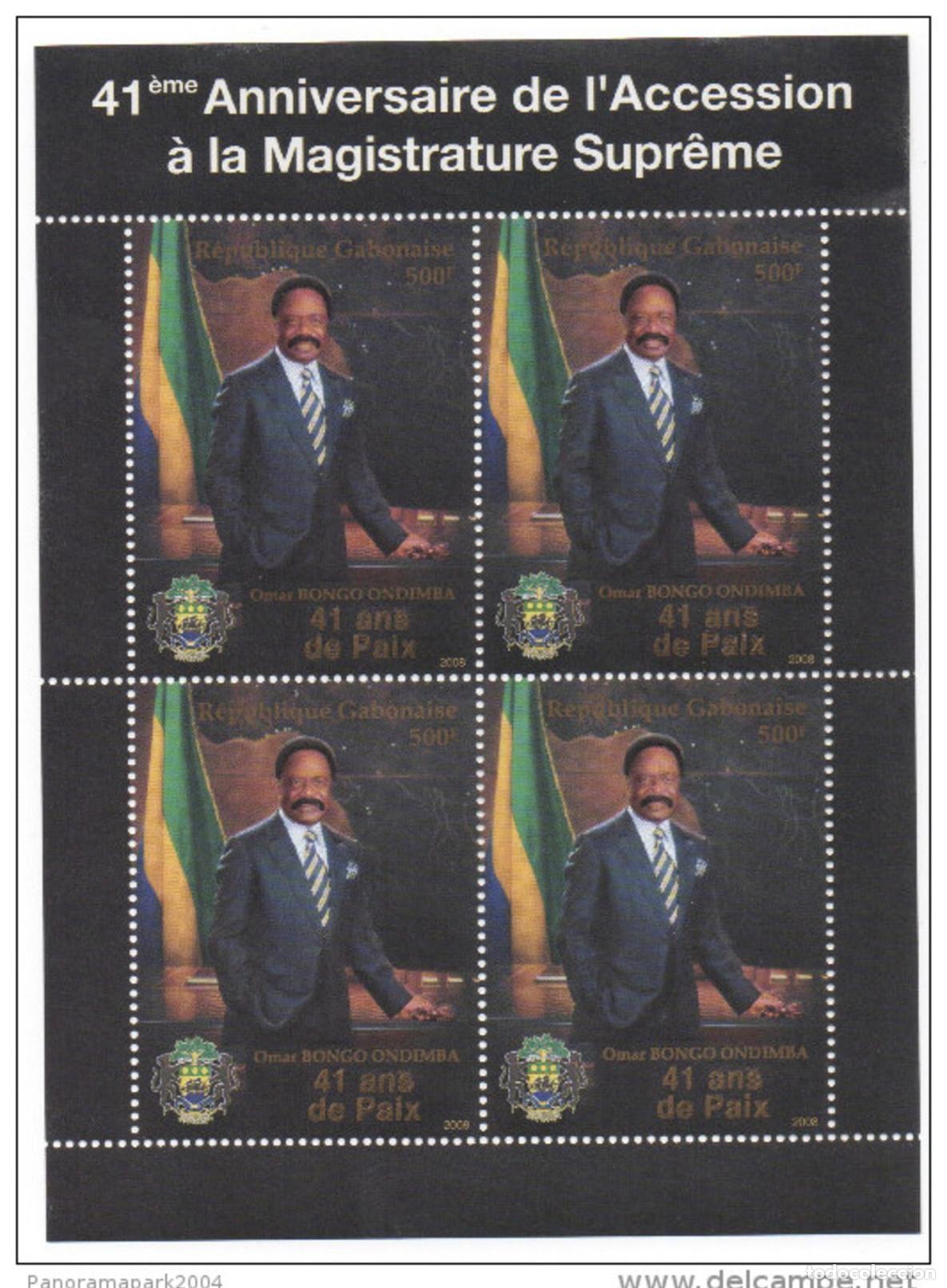 Sellos: Gab&oacute;n 2008 Mi. 1693 bloque 41 aniversario Presidente Omar Bongo Ondimba MNH**