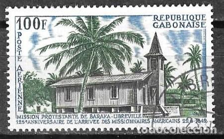 Sellos: SELLO USADO DE GABON 1967, CORREO AEREO YT 61