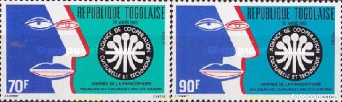 Sellos: 365597 MNH TOGO 1985 DIALOGO DE LAS CULTURAS Y DE LAS CIVILIZACIONES