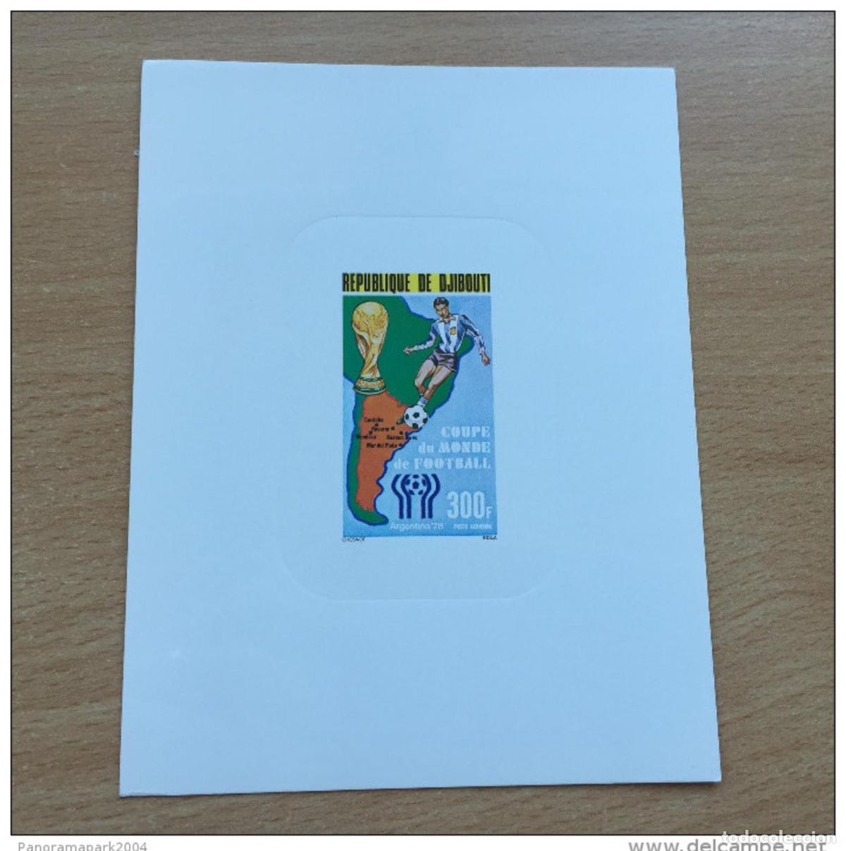 Stamps: Yibuti 1978 Mi. 221 Copa Mundial de F&uacute;tbol WM Argentina Raro evento lujo