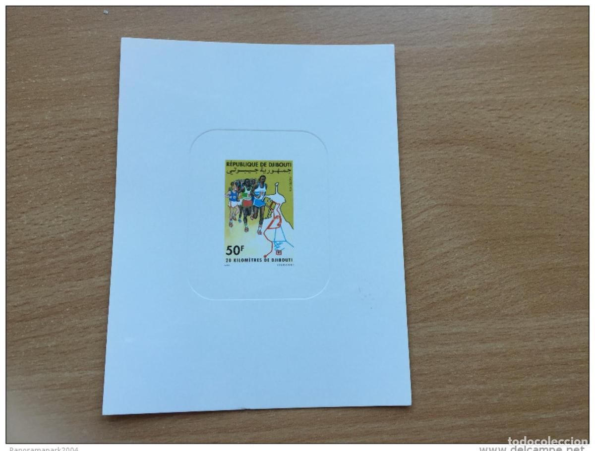 Briefmarken: Yibuti 1994 Mi. 594 20 kil&oacute;metros de corriendo un raro evento lujo