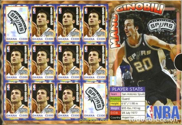 Sellos: 195144 MNH GHANA 2006 LIGA NBA