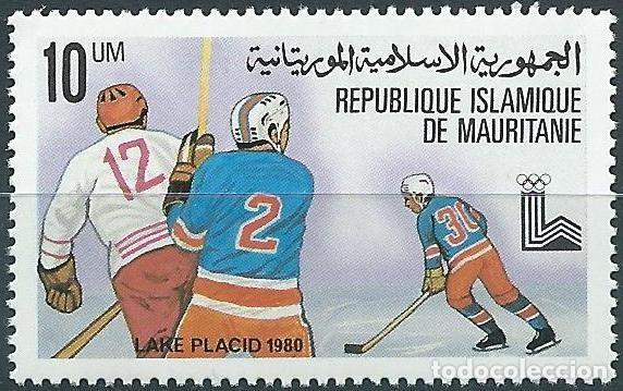Sellos: Mauritania 1979 - Mi 660 - YT 431 - Juegos ol&iacute;mpicos en Lake Placid : Hockey - MNH**