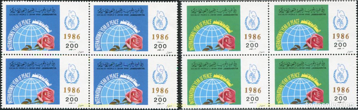 Sellos: 571751 MNH LIBIA 1986 A&Ntilde;O INTERNACIONAL DE LA PAZ